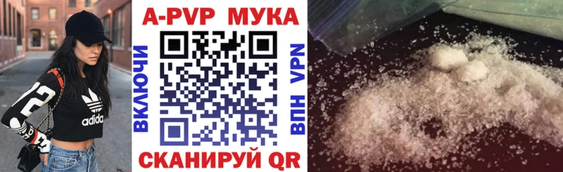 Как найти закладки Карасук НБОМе  МЕТАДОН  Мефедрон  ГАШ  Каннабис  СОЛЬ 