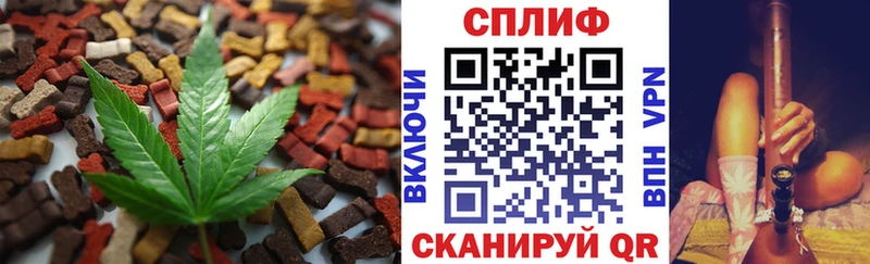 сколько стоит  Карасук  MEGA ссылки  Печенье с ТГК марихуана 