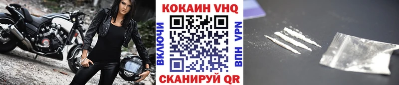 МЕГА Карасук КОКАИН Columbia