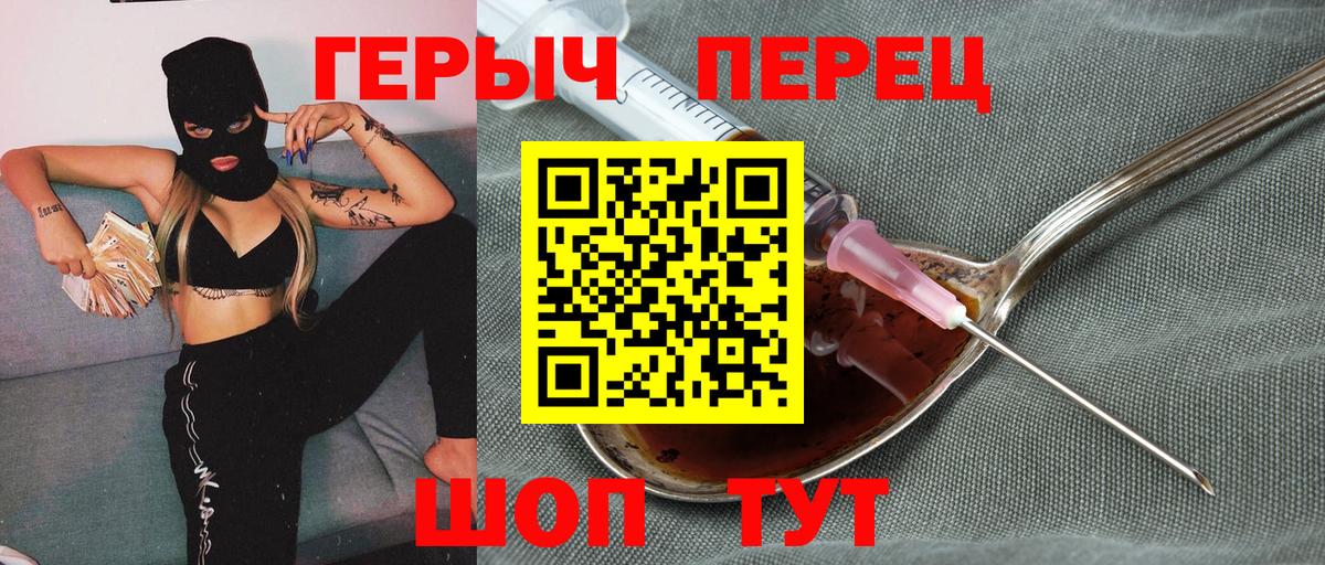 Лсд 25  ЭКСТАЗИ  Альфа ПВП СОЛЬ кристаллы  Карасук  ГАШИШ  Мефедрон кристаллы  Вход с VPN 