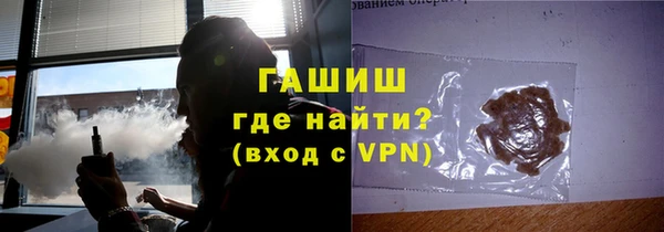 jwh Михайловск