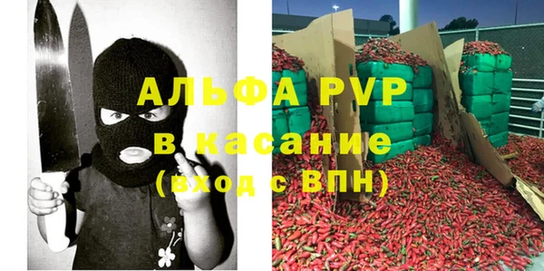 мефедрон мука Надым