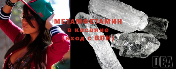 МДПВ Навашино