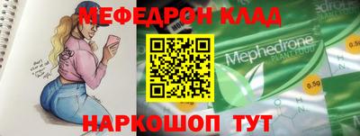кокс Ипатово