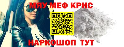 амфетамин Изобильный