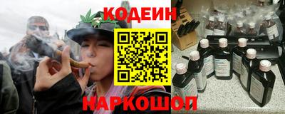 COCAINE Ирбит
