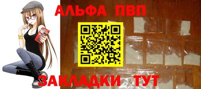 амфетамин Изобильный