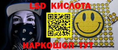 амфетамин Изобильный