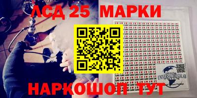 амфетамин Изобильный