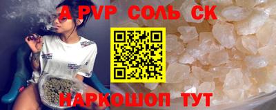 COCAINE Ирбит