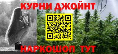 COCAINE Ирбит