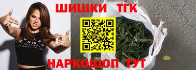кокс Ипатово