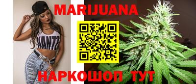 амфетамин Изобильный
