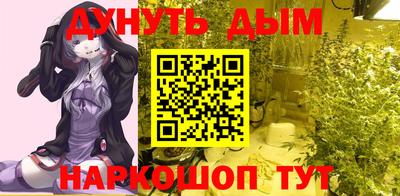 кокс Ипатово