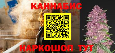 кокс Ипатово