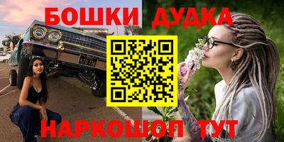 кокс Ипатово