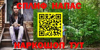 COCAINE Ирбит