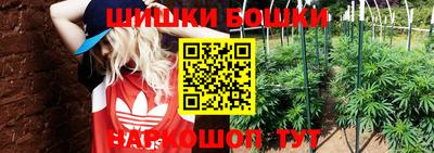кокс Ипатово