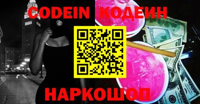 кокс Ипатово