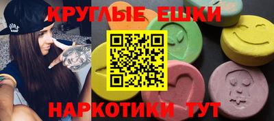 COCAINE Ирбит