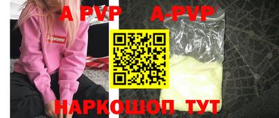 COCAINE Ирбит