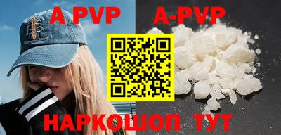 COCAINE Ирбит