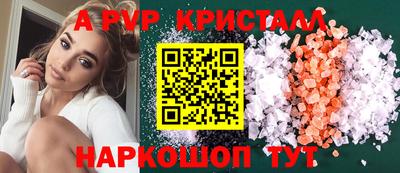 COCAINE Ирбит