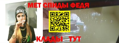кокс Ипатово