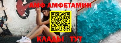 кокс Ипатово
