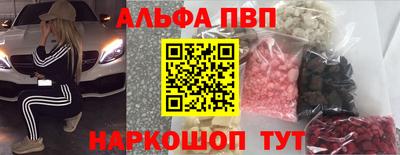 кокс Ипатово