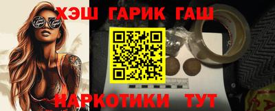 кокс Ипатово