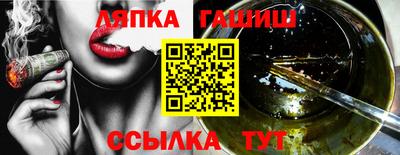кокс Ипатово