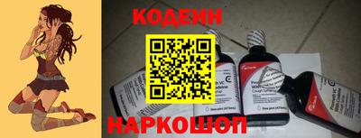 кокс Ипатово