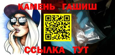 COCAINE Ирбит