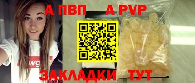 COCAINE Ирбит