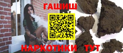 COCAINE Ирбит